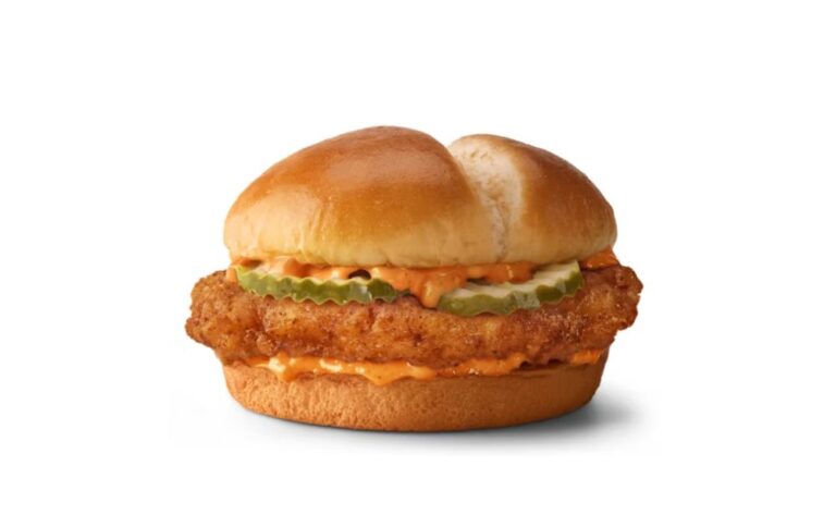Spicy McCrispy™